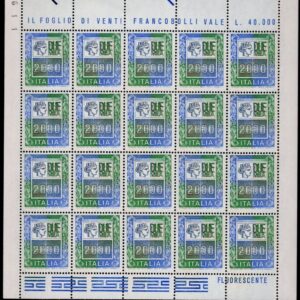 1978 Minifogli Alti Valori 2.000 £