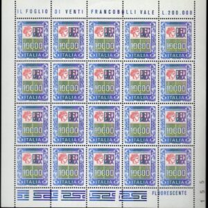 1983 Minifogli Alti Valori 10.000 £