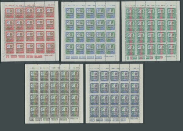 1978 Minifogli serie minifogli alti valori da 1.500£ a 5.000£