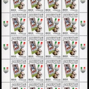 1997 foglio intero calcio Juventus Campione d’Italia Calcio