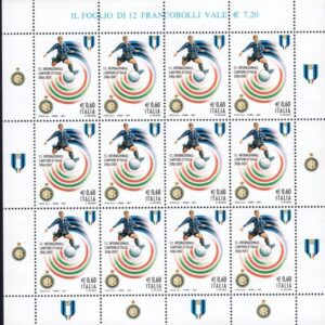 2007 Inter Campione d’Italia Calcio