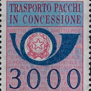 1984 Pacchi Concessione Stelle Nuovo tipo £3.000