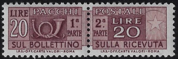1973 Pacchi postali Stella £. 20