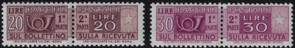 1973 Pacchi postali Stella £. 20+30 IPS