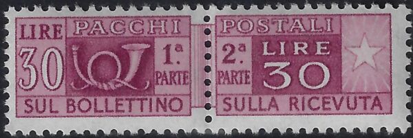 1955 Pacchi postali Stella £. 30