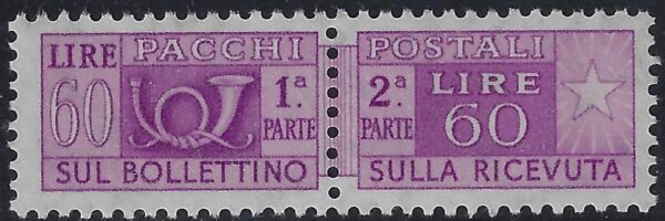 1955 Pacchi postali Stella £. 60