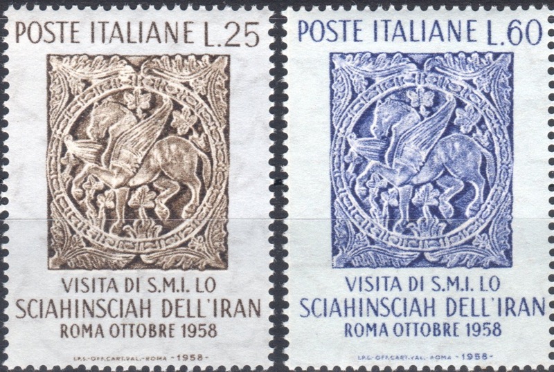 1958 Scià di Persia