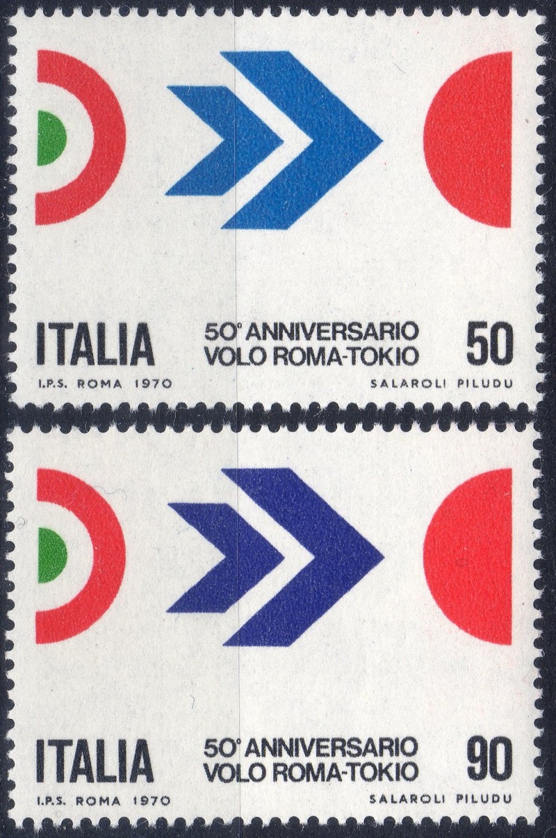 1970 Roma-Tokio