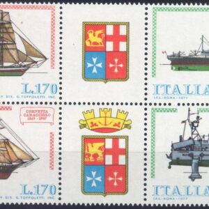 1977 Navi (Blocco)