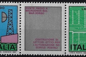 1982 Lavoro Italiano Striscia