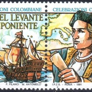 1991 Celebrazioni Colombiane Coppia