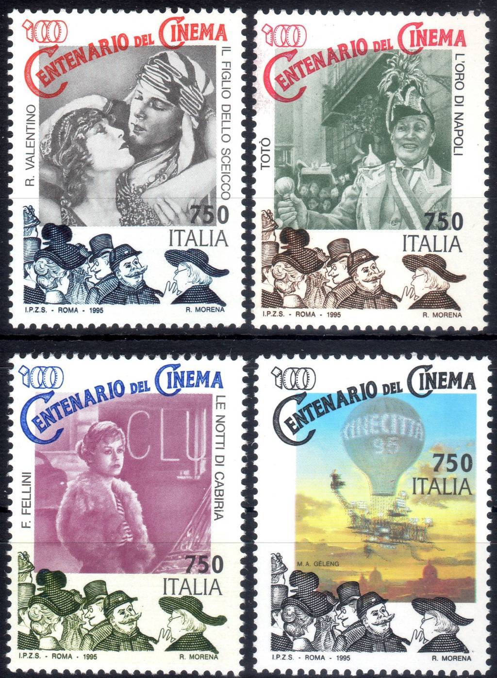 1995 Cinema