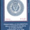 2006 società dalmata