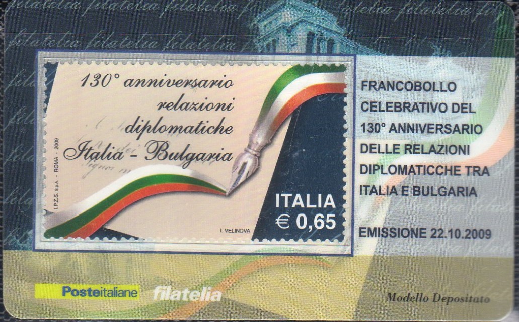 2009 italia e bulgaria