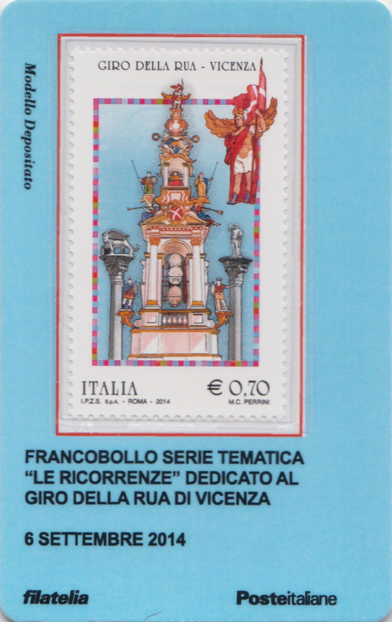2014 giro della rua