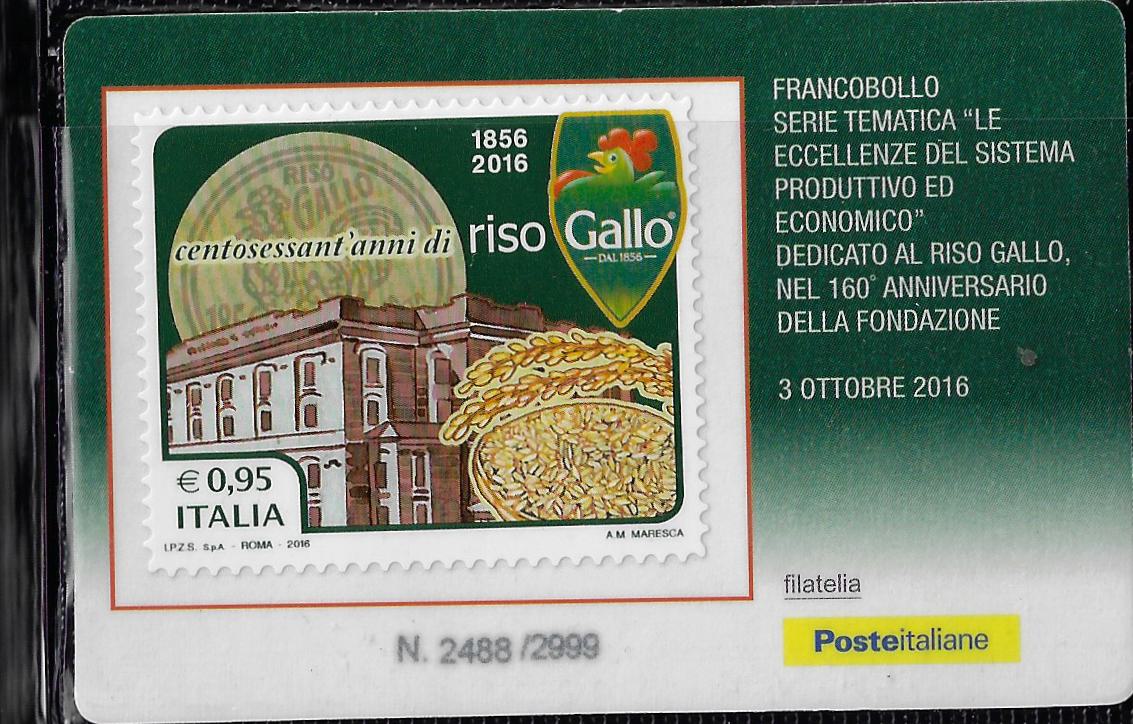 2016 riso gallo 