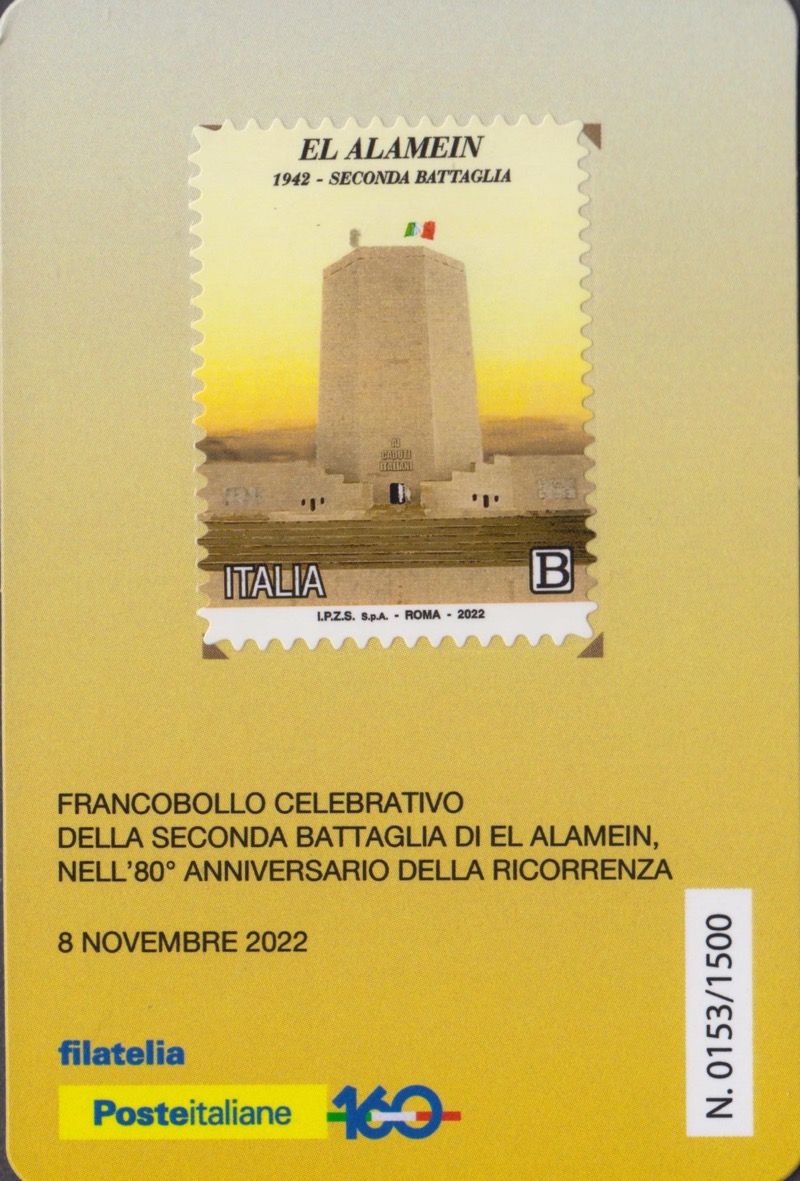 2022 El Alamein