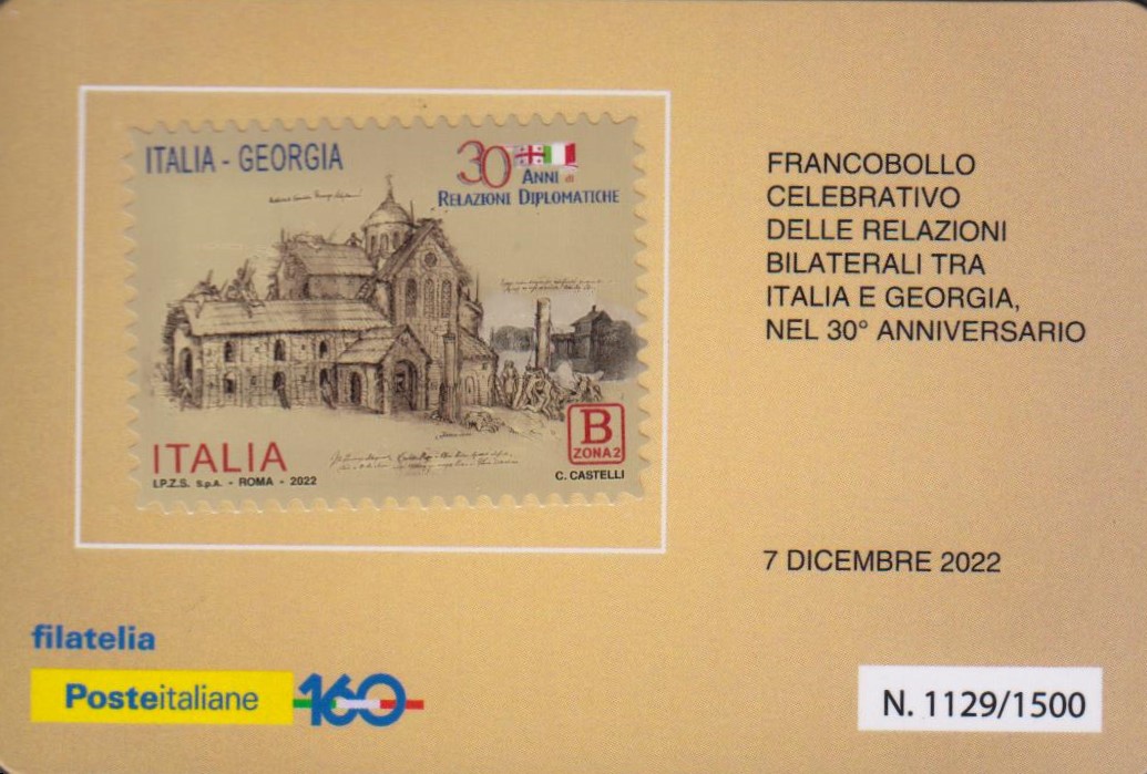 2022 Relazioni con Georgia