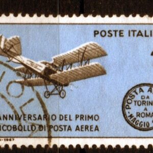 1967 50° Primo francobollo posta aerea
