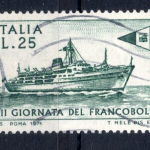1971 Giornata del Francobollo