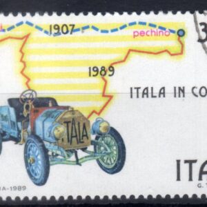 1989 Parigi - Pechino
