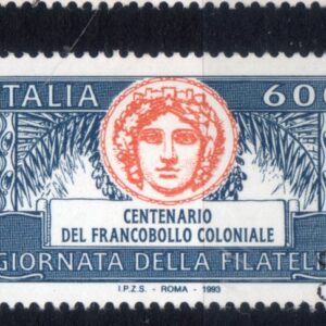 1993 Giornata della Filatelia