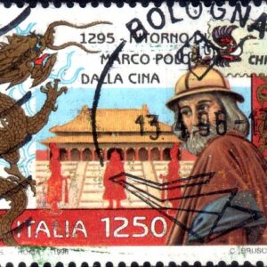 1996 Marco Polo