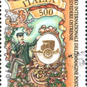 1996 Patrimonio Artistico - Museo della Posta