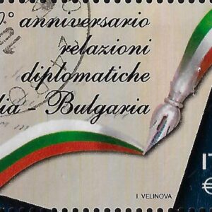 2009 130° Relazioni diplomatiche con la Bulgaria