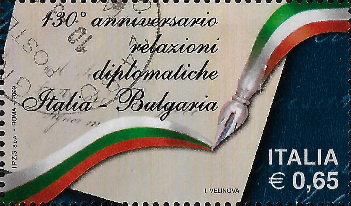 2009 130° Relazioni diplomatiche con la Bulgaria