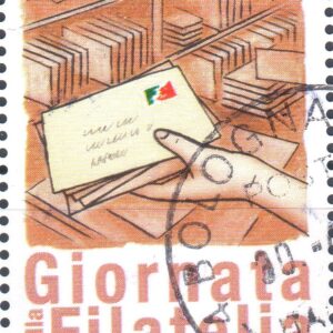 2014 Giornata della Filatelia Lavorazione