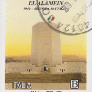 2022 El Alamein