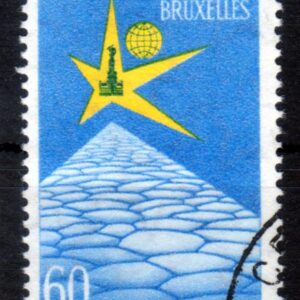 1958 EXPO Bruxelles