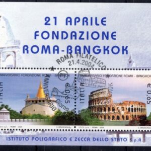 2004 fondazione Roma Bangkok cong con thailandia