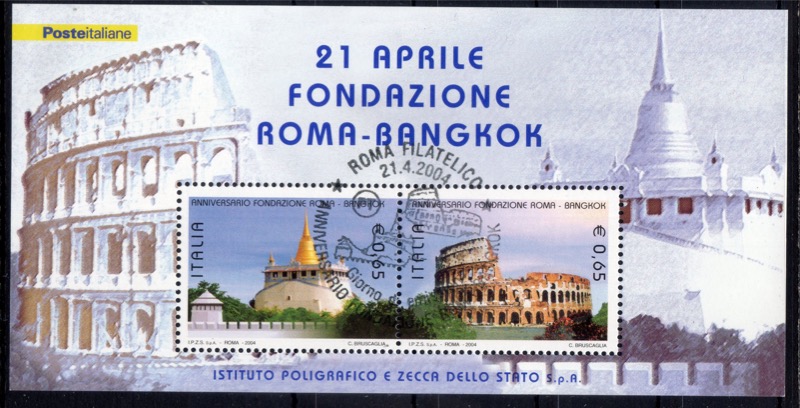 2004 fondazione Roma Bangkok cong con thailandia