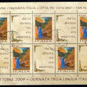 2009 Giornata filatelia - Lingua Italiana congiunta