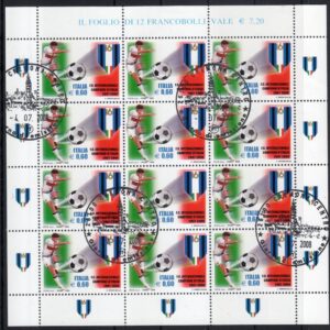 2008 Inter Campione d’Italia Calcio