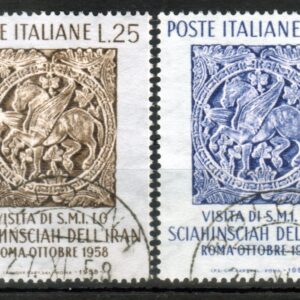 1958 Scià di Persia