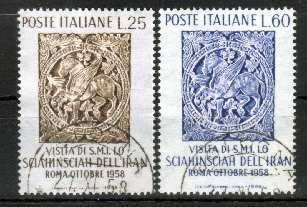1958 Scià di Persia