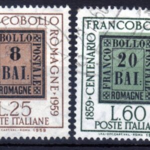 1959 Centenario Francobolli delle Romagne