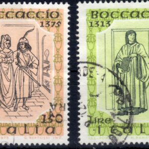 1976 Siracusana £. 150 - £. 400