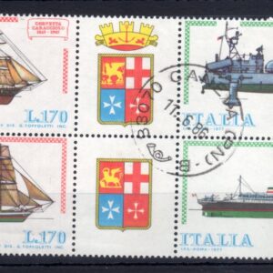 1977 Navi (Blocco)