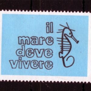 1978 Salvaguardia del Mare (Striscia con appendice)