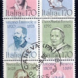 1978 Personaggi Illustri (Blocco)