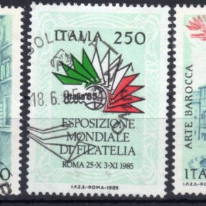1985 Expo Filatelia Trittico 4° serie