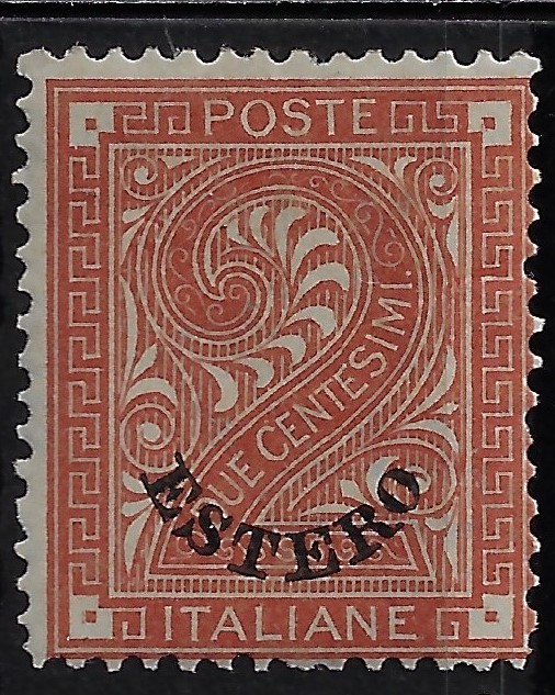 1874 2 c. rosso bruno