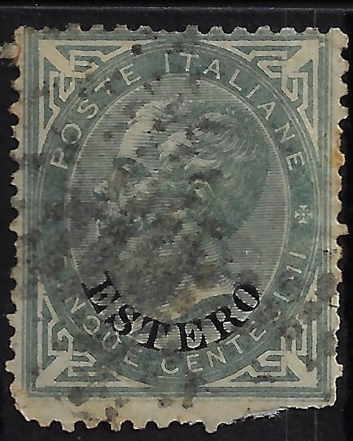 1874 5 c. verde grigio