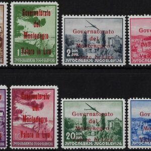 1941 Francobolli con soprastampa rossa