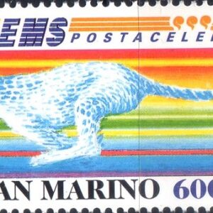 1995 Posta celere