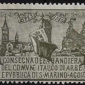 1923 Bandiera di Arbe alla R.S.M.
